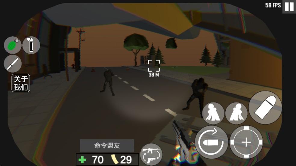 CQB射击代号腐烂