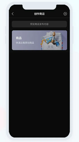 盒岛