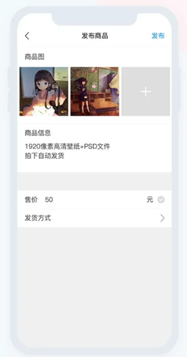 盒岛