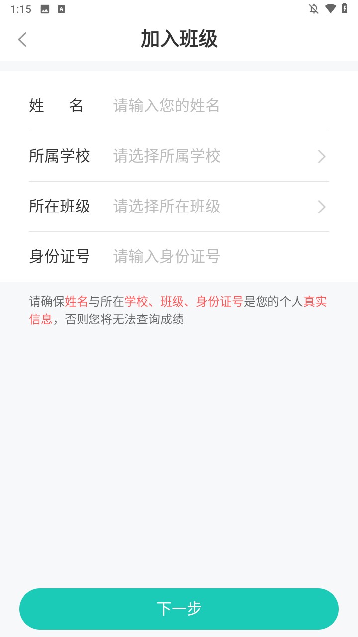 使用方法1