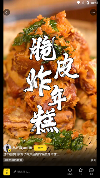 小芒app