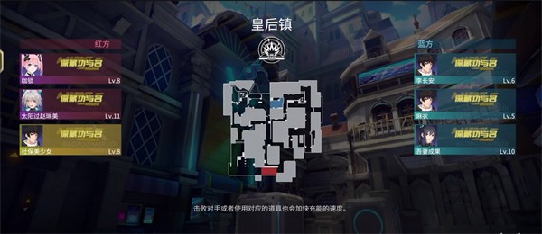火线精英2
