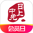 中免日上app下载安装-中免日上全球化妆品购物官方正版下载v1.57.1