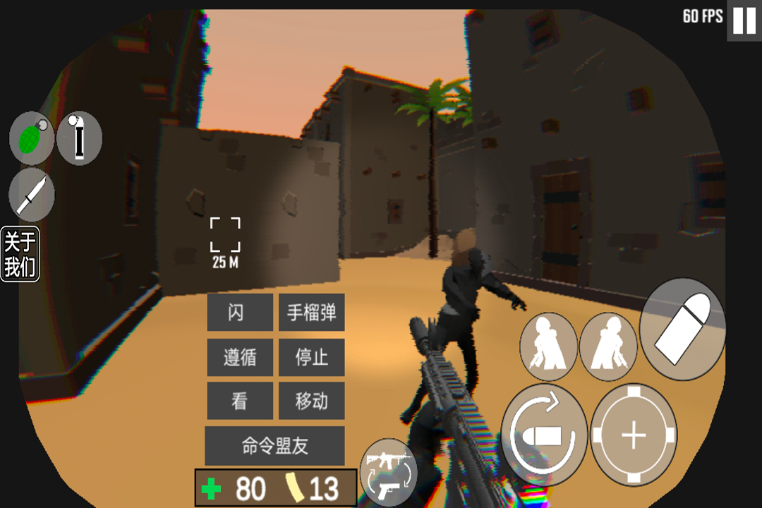 cqb射击:代号腐烂