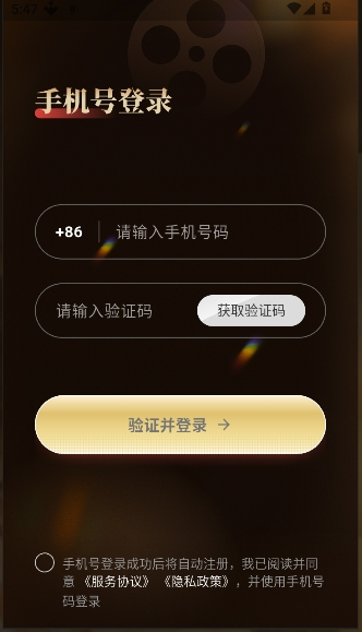 伴伴糖
