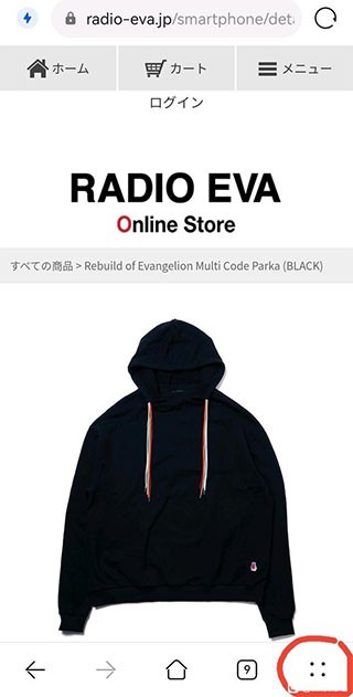 任你购go