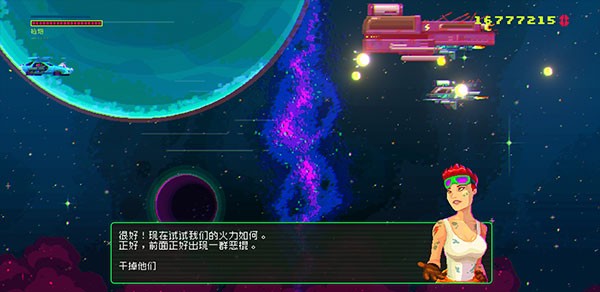 黑色悖论