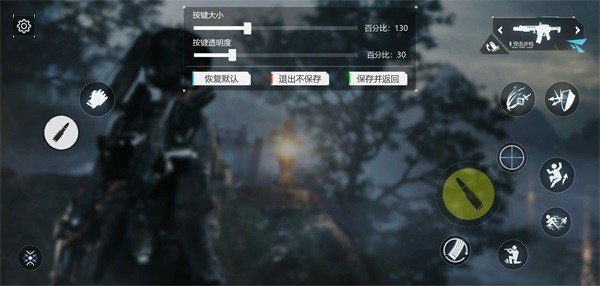 新手指南截图2