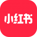 小红书手机版下载安装-小红书手机版网页下载v8.55.6