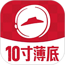 必胜客外卖app下载-必胜客外卖(网上订餐)软件下载v6.29.0安卓版