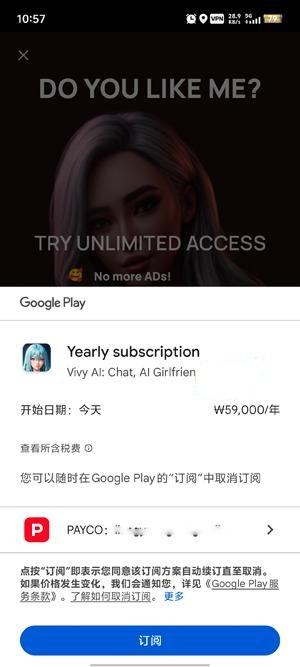 VivyAI