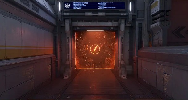 逆战未来官服