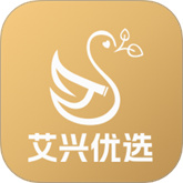 艾兴优选