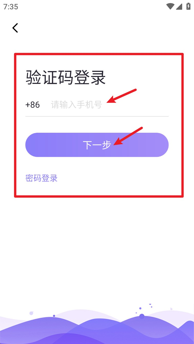 DC严选批发