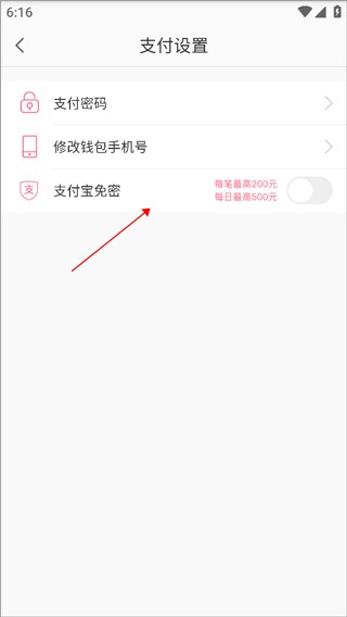 蘑菇街女装