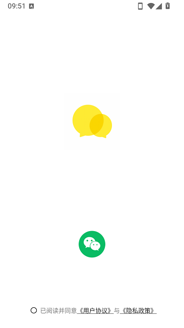 TalkMagic