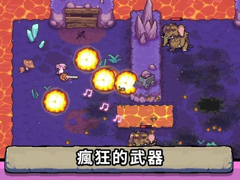 AK蝾螈突袭