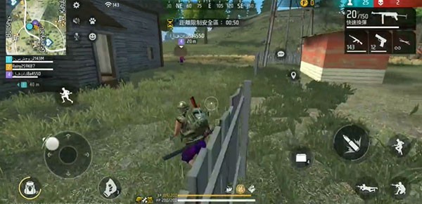 FreeFire