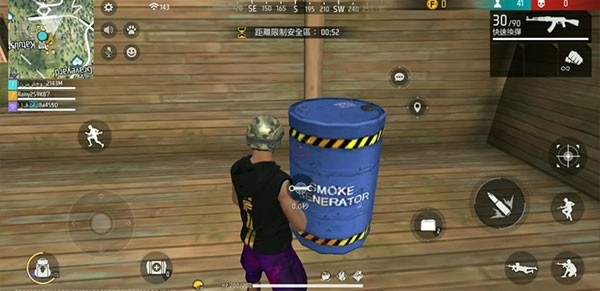 FreeFire