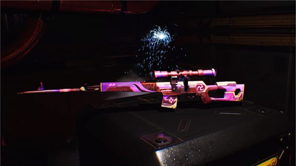 FreeFire