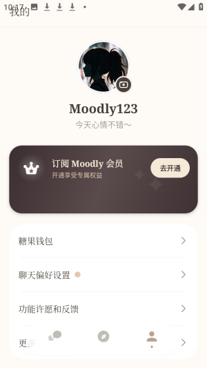 Moodly
