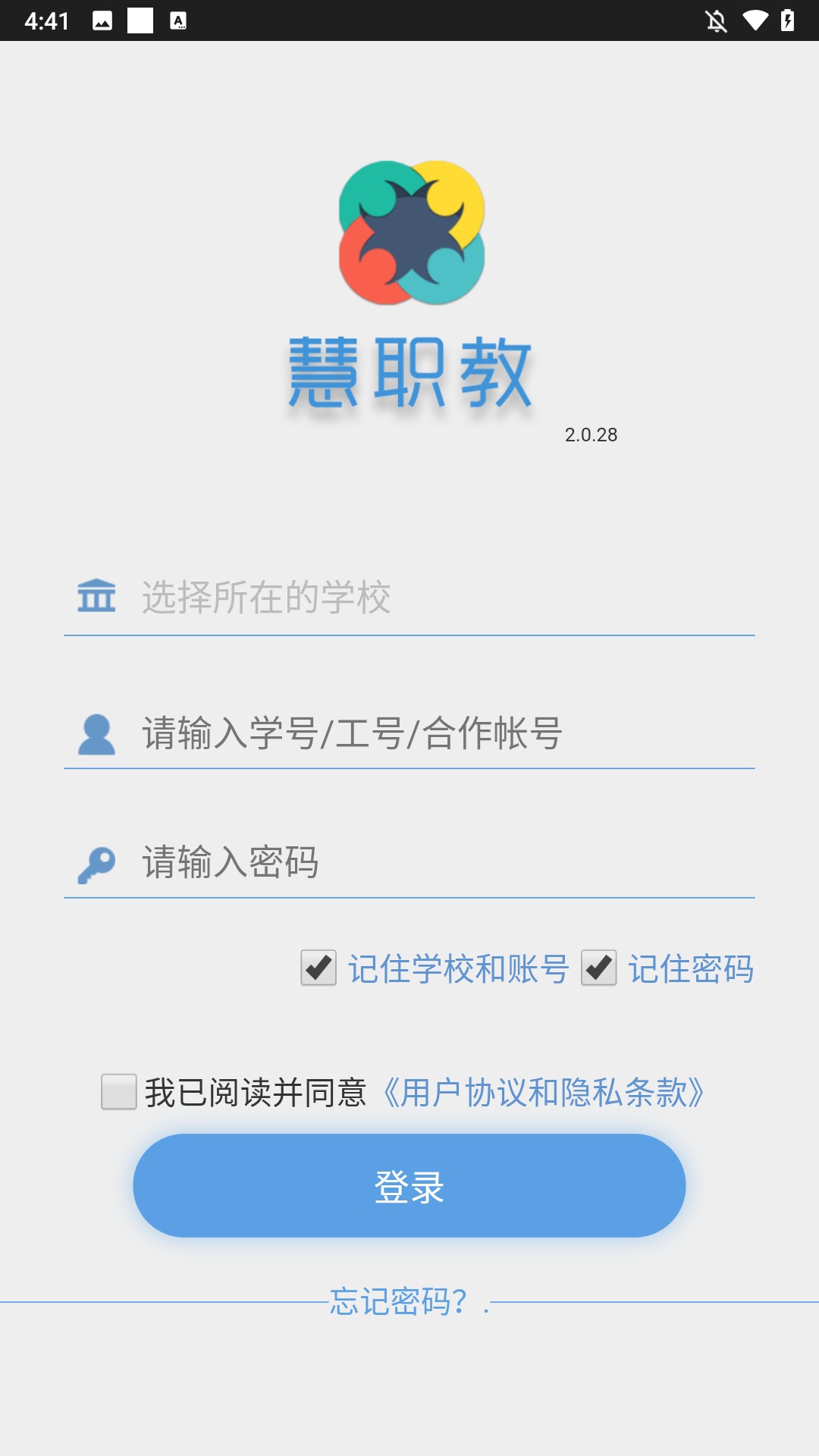 怎么注册1