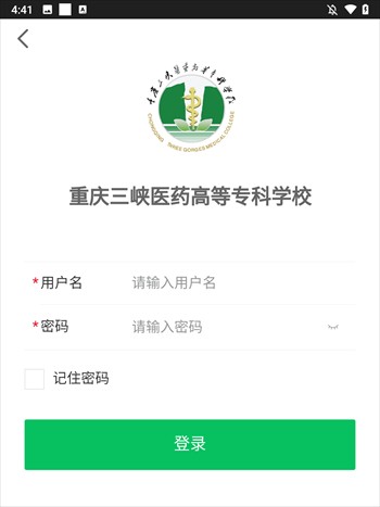 怎么注册3