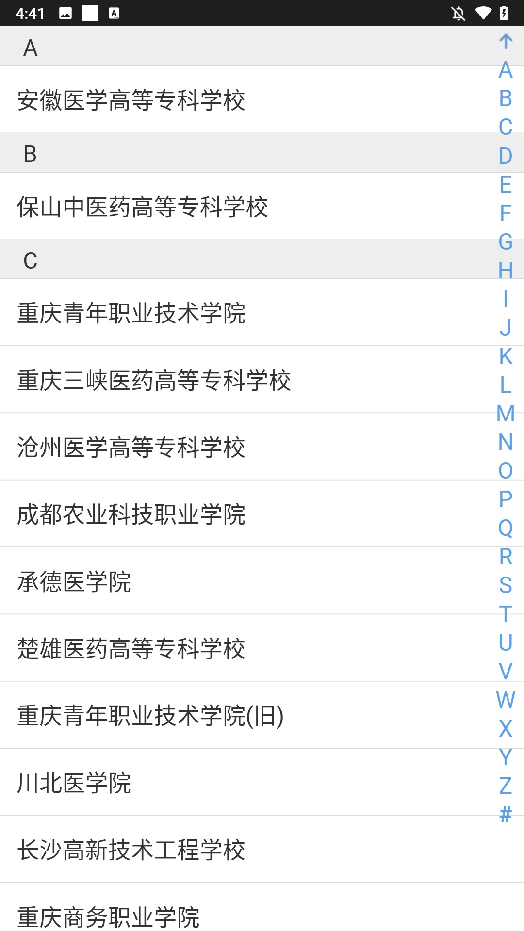 怎么注册2