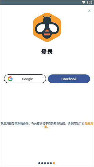 Beelinguapp有声翻译