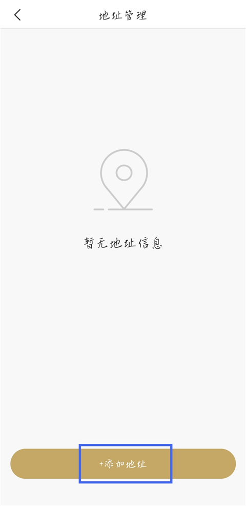 i茅台