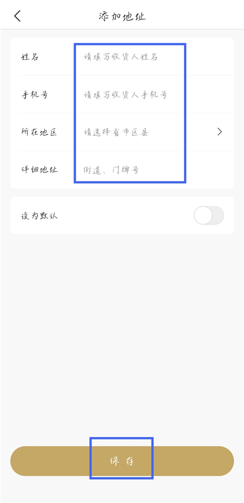 i茅台