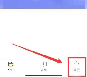 咸蛋英语口语