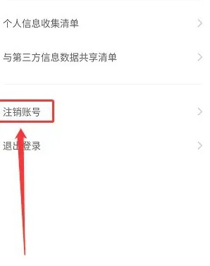 咸蛋英语口语