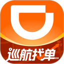 滴滴快车司机端