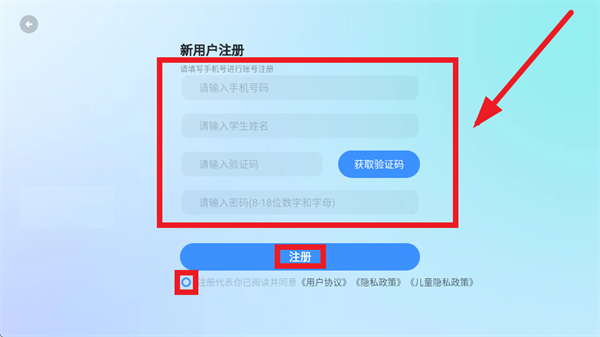 高豆豆