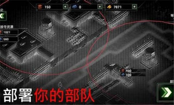 僵尸炮艇生存中文版