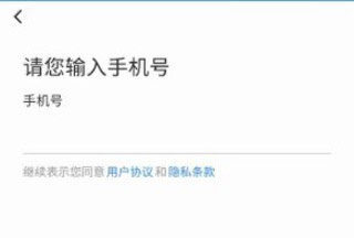 理想汽车