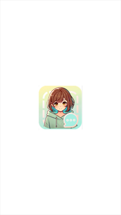 怡君