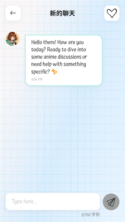 怡君