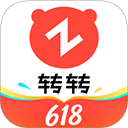 转转app