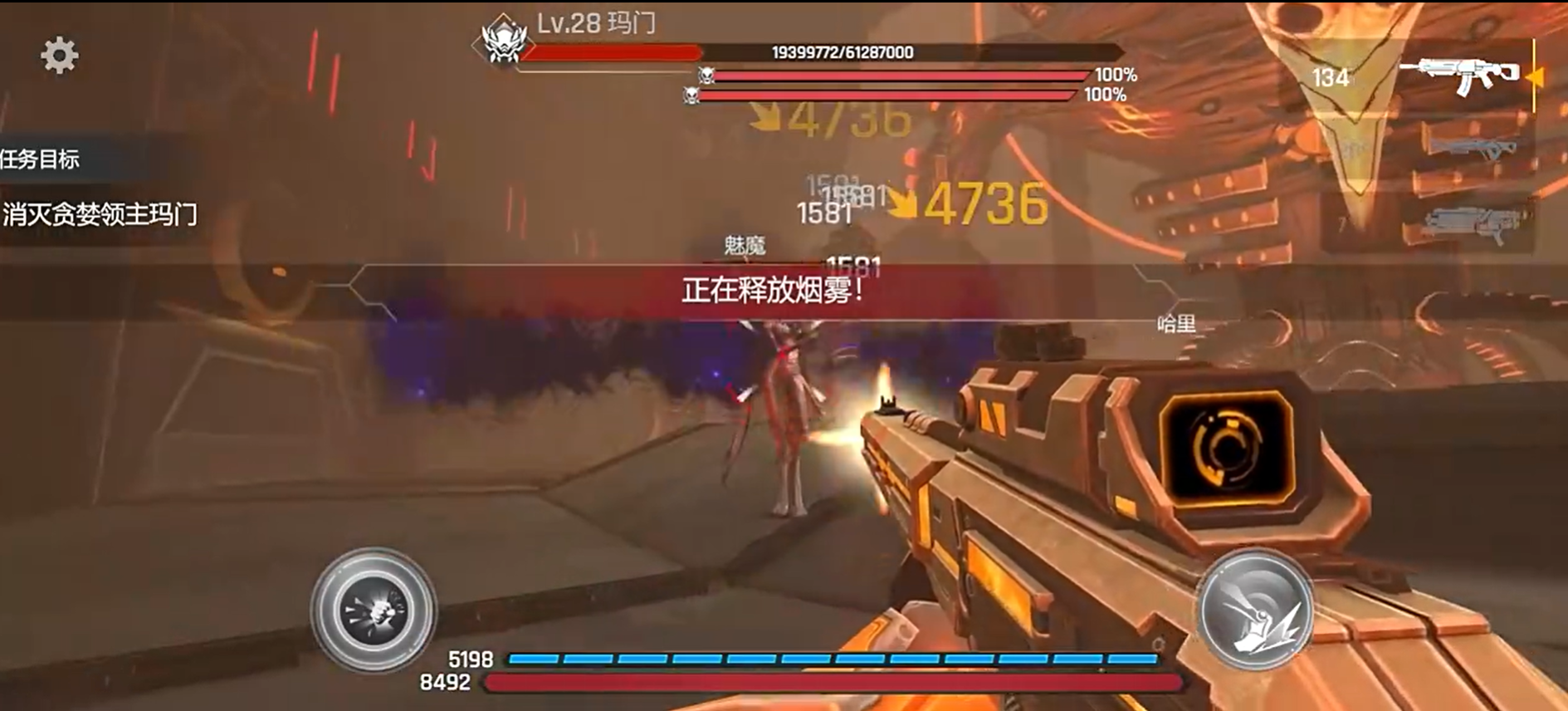 绝地兵团