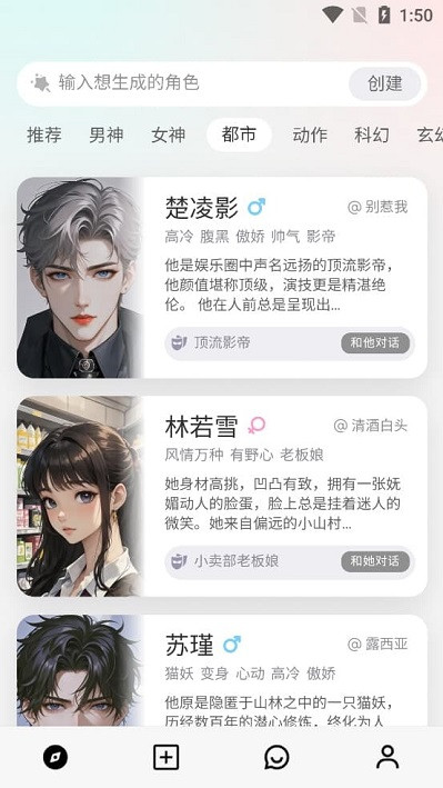 大木AI