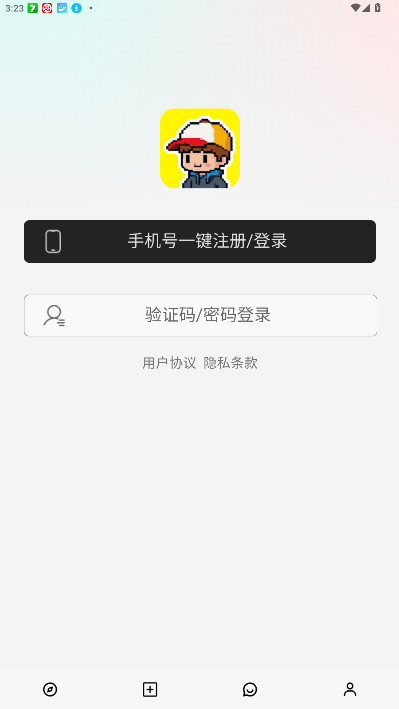 大木AI