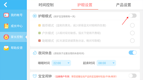 JoJo认知启蒙