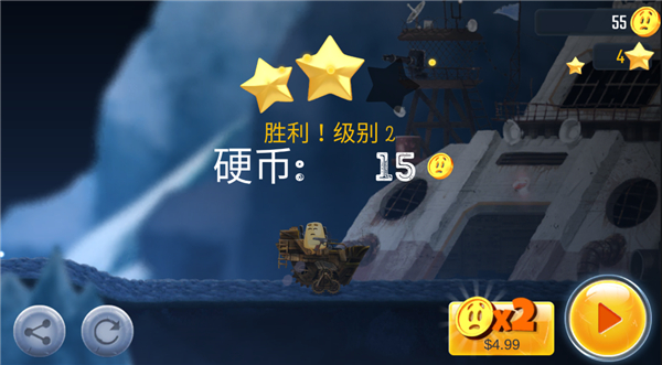 绝望3黑暗地心