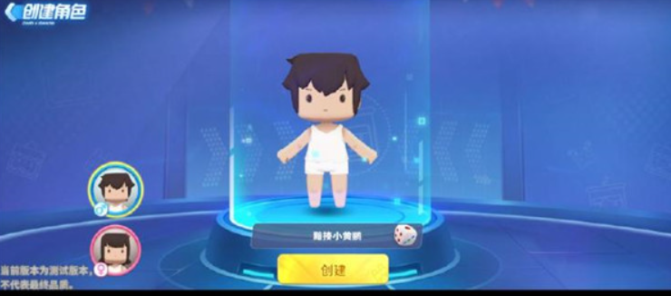 迷你枪战精英手机版