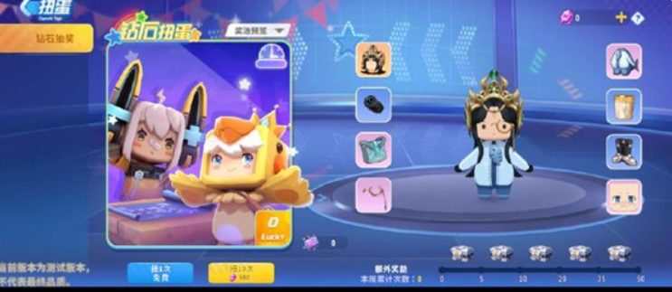 迷你枪战精英手机版