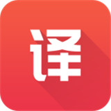 英语翻译君app下载-英语翻译君免费下载v2.1.1