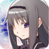 魔法少女小圆之晓美焰tps