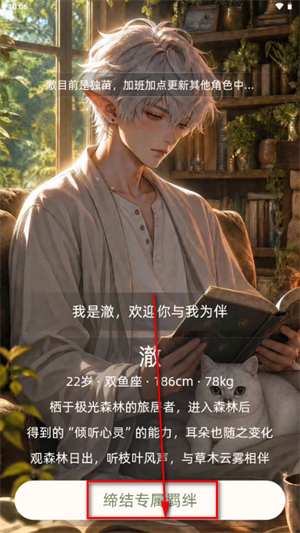 雾屿之外